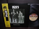 Kiss Dressed to Kill Japan Rare LP YELLOW OBI INSERT NM