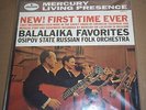 BALALAIKA FAVORITES Classic Records/Mercury SR 90310 SEALED