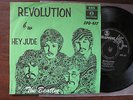 BEATLES - HEY JUDE / REVOLUTION - SOUTH AFRICAN PRESS - AFRICA PICTURE SLEEVE