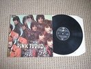 PINK FLOYD LP THE PIPER AT THE GATES OF DAWN 1967 COLUMBIA STEREO SCX 6157