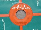 Jerry Duane - Rock - in Robin - Rare Ariola 35666
