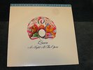 QUEEN- MFSL VINYL RECORD 
