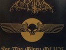 Zemial For The Glory of Ur LP 333 copies Original Black Vinyl WORLDWIDE SHIPPING