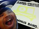 BOMB THE MUSIC INDUSTRY album minus the band LP LTD ED RARE PUNK nofx blink 182