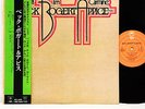 Jeff BECK BOGERT & APPICE same JAPAN quadra LP   [FREE P+P]