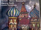 SXL6263 ROMANTIC RUSSIA  LONDON SYMPHONY ORCHESTRA/SOLTI DECCA WBG NM/NM