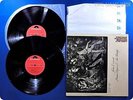 JULIE DRISCOLL & BRIAN AUGER Streetnoise MP9315 2LP X4636