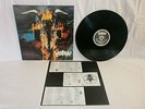 VARATHRON HIS MAJESTY AT THE SWAMP LP 100% ORIGINAL 1ST PRESS NEAR MINT ZEMIAL
