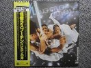 BONEY M. / NIGHTFLIGHT TO VENUS JAPAN LP / OBI, FUNKY DISCO BOOGIE, EX