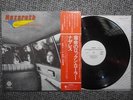 NAZARETH / CLOSE ENOUGH FOR ROCK 'N' ROLL JAPAN PROMO LP / OBI, WHITE LABEL, NM
