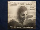 Oriental Jazz Lloyd Miller & The Press Keys Quartet LP RARE NEAR MINT SHRINK