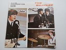 THE BEATLES  MEXICAN   EP  SHE LOVES YOU  GREEN CAPITOL TARGET  LABEL  MEXICO