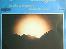 NUOVA IMMAGINE VERY RARE ITALIAN MELODIC PROG 7
