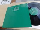 GAIA ALL IN GREEN MINT UNPLAYED KRAUTROCK MONSTER WOW