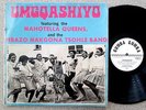 MAHOTELLA QUEENS w/ MBAZO MAKGONA TSOHLE BAND   Umgqashiyo   SOUTH AFRICA ZULU