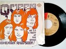 Queen Bohemian Rhapsody  / I'm In Love With My Car 7 1975 Very Rare Portugal