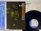 ART BLAKEY AND JAZZ MESSENGERS MORNIN' BLUE NOTE BST 84003 JAPAN OBI Vinyl LP