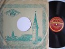 KOGAN, LEONID Saint-Saens Intro&Rondo Capricc APRELEVSKY Z-D 1st 78LP D149 MINT-