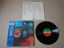 KING CRIMSON In The Wake Of Poseidon JAPAN audiophile LP w/OBI *EX/NM Lizard/Red