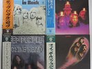 DEEP PURPLE - JAPAN PRESS LP SET (FIREBALL, MACHINE HEAD, IN ROCK, BURN) w/ obi