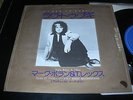 T?REX Marc Bolan I LOVE TO BOOGIE JAPAN 7
