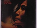 YOKO ONO: Approximately Infinite Universe LP (2 LPs, gatefold cover, inner slee