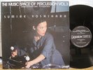 SUMIRE YOSHIHARA  the space of percussion vol.3 '81 LP japan  EX cond.