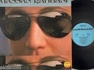 GASSAN RAHBANI s/t PRIVATE ELECTRO COSMIC LP ?