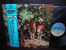 CCR Creedence Clearwater Revival Green River Japan LP OBI INSERT NM