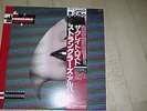 Stranglers, The ?– The Great Lost Stranglers Album, Japanese import