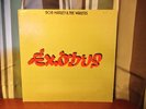 Bob Marley & the Wailers EXODUS og early press Island lp 1977