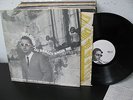 GARY WILSON You Think You Really Know Me Orig Private Press w Inserts RARE