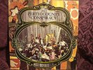 THE PERTH COUNTY CONSPIRACY LP / DOES NOT EXIST / CANADIAN PROG FOLK PSYCH