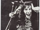 Patti Smith Brian Jones Jesus Christ Live 1973