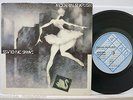 MODERN ENGLISH - Swans On Glass  7