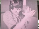 BRIAN WILSON CAROLINE, NO VG+