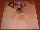 MAN: Revelation: PYE Stereo NSPL 18275: LP 1969