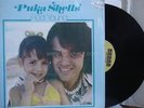 Rod Young PUKA SHELLS - Vinyl LP NM  /  NM   Rare