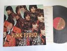 PINK FLOYD/ THE PIPER AT THE GATES OF DAWN (Syd Barrett) EX JAPAN