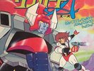 OST PLANET ROBOT DANGUARD ACE LP Gatefold JAPAN ANIME Jazz Funk Breaks