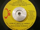 Soul/Funk 45 Samson & Delilah Living In a World Of Trouble KING JAMES NM ORIG