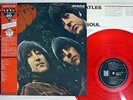 BEATLES RUBBER SOUL EMI EAS-70135 Japan OBI RED VINYL MONO Vinyl LP