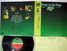 YES CLOSE TO THE EDGE ATLANTIC P-10116A Japanese pressing OBI Vinyl LP