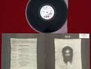 ANDWELLA - World's End - Prog Rock VINYL LP