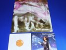 DEE D.JACKSON - COSMIC CURVES   LP  -    GERMAN 1st PRESS. 