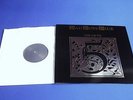 BAD BOYS BLUE - THE FIFTH  LP  -  TOP RARE  SUPER  QUALITY  PRESS. TOP CONDITION
