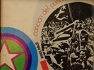 Listen/Grupo Taone/Cancion Del Pueblo/Puerto Rico/Disco Libre