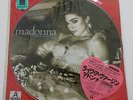 MADONNA 1987 Japanese PICTURE DISC Like A Virgin P15003 LP M Pink Obi etc *RARE*