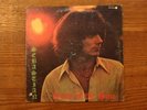SEBASTIAN rare Rays of the Sun psych folk CDN LP