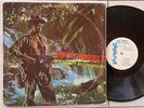 BOB MARLEY & THE WAILERS - SOUL REBEL // UPSETTER RECORDS LP